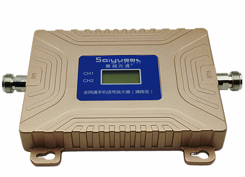 海州双频手机信号放大器200㎡